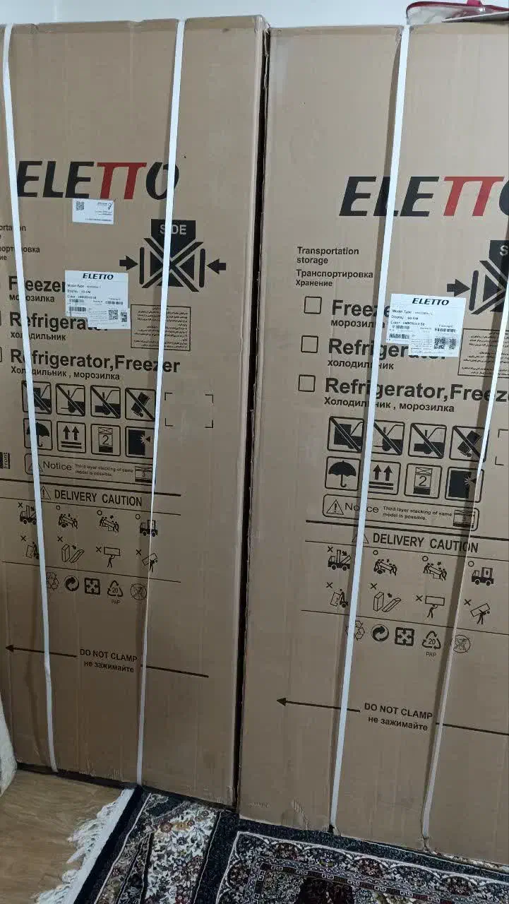 یخچال دوقلو التو|یخچال و فریزر|باقرشهر, |دیوار