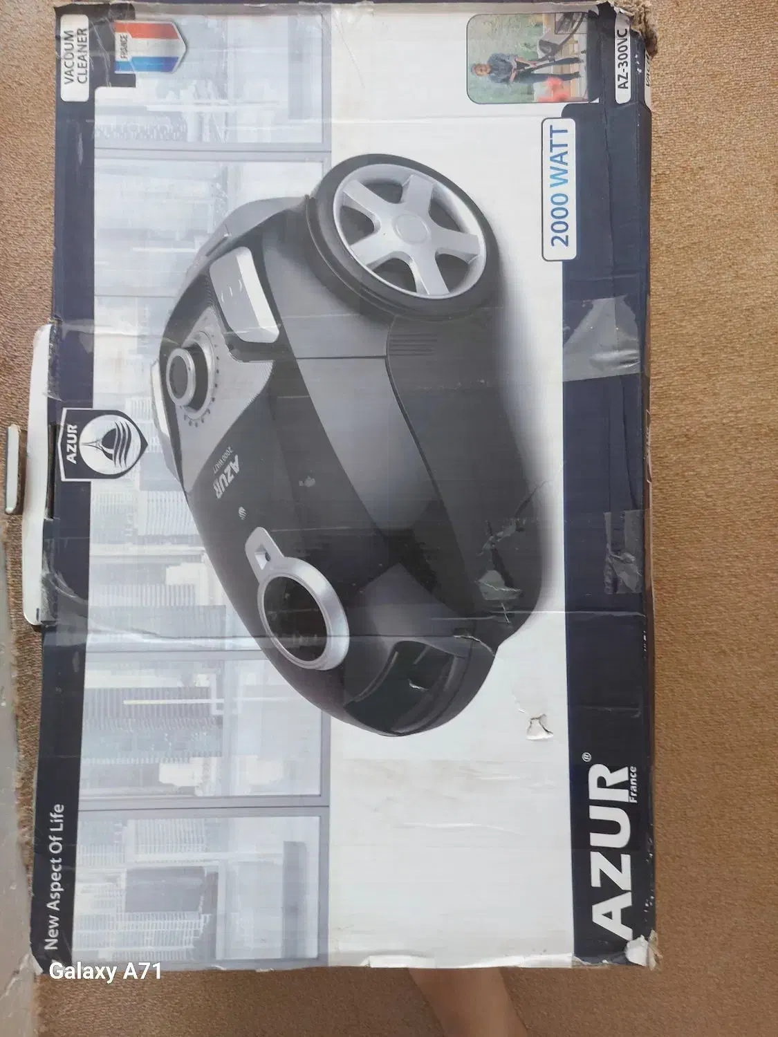 جارو برقی آزور فرانسه|جاروبرقی، جارو شارژی، بخارشو|ابهر, |دیوار