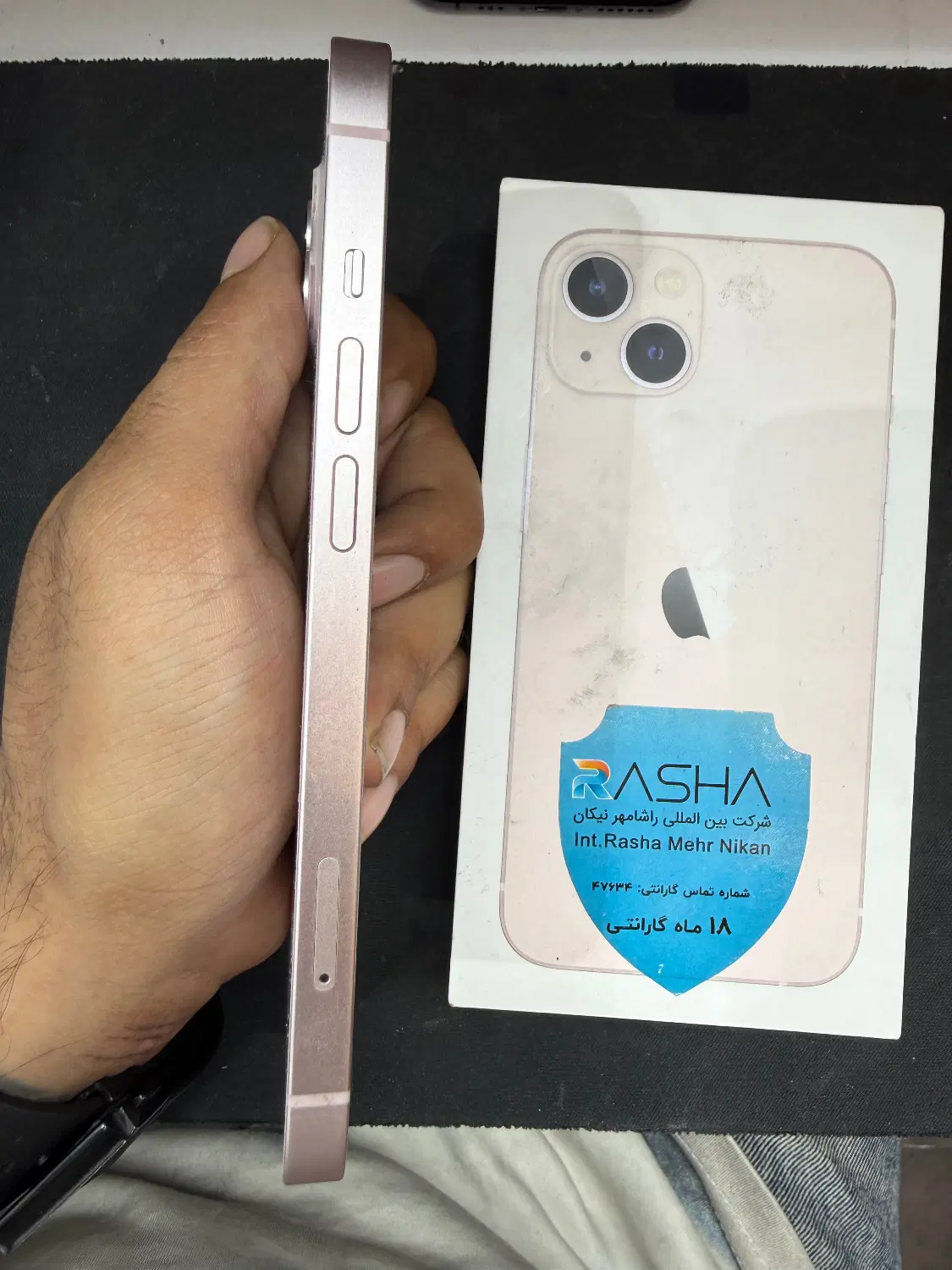 Iphone13|موبایل|تهران, شیخ هادی|دیوار