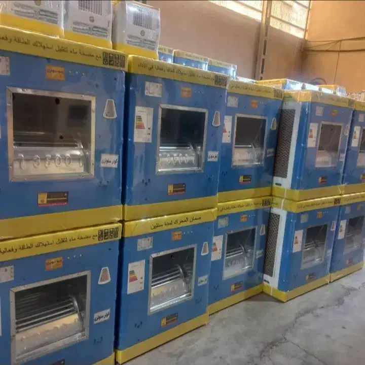 انواع کولرآبی ناسیونال از۲۸هزارتا۴۰هزارباگارانتی|کولر آبی|بروجرد, |دیوار