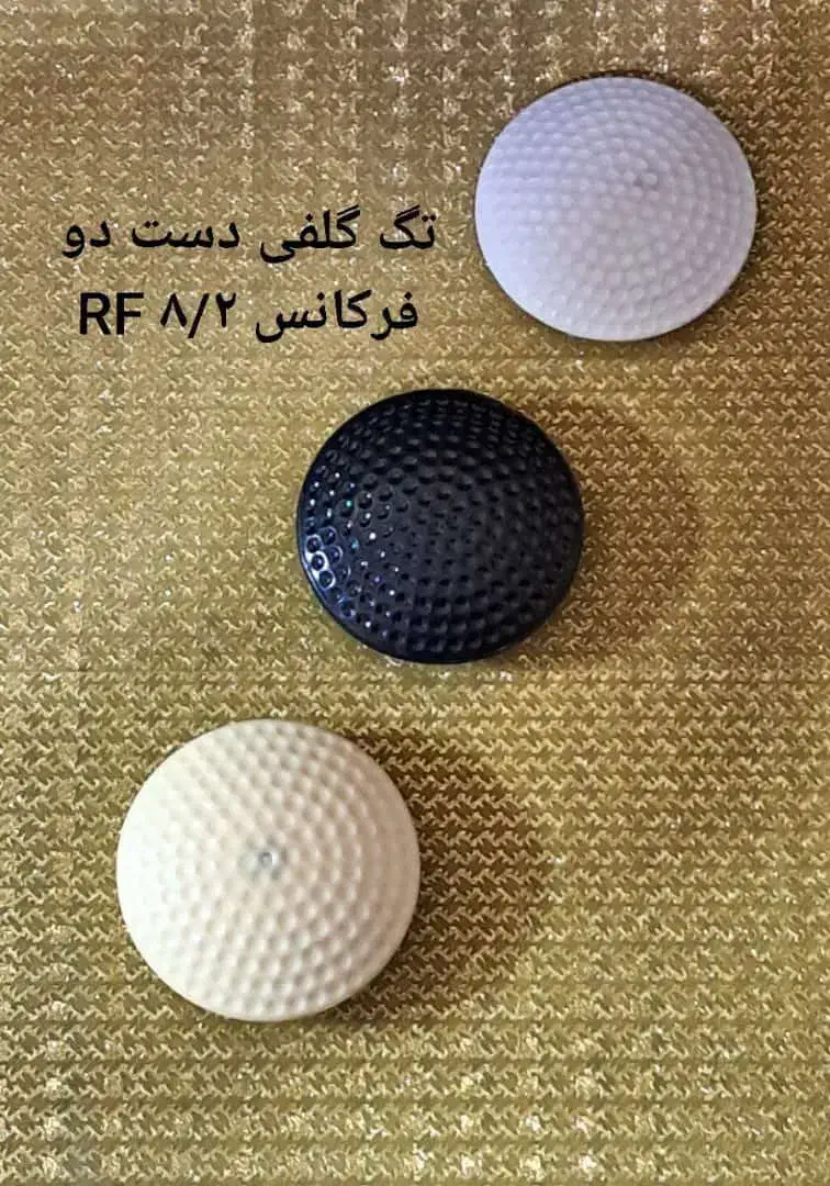 گیت فروشگاهی AMوRF|فروشگاه و مغازه|مرودشت, فرهنگ|دیوار