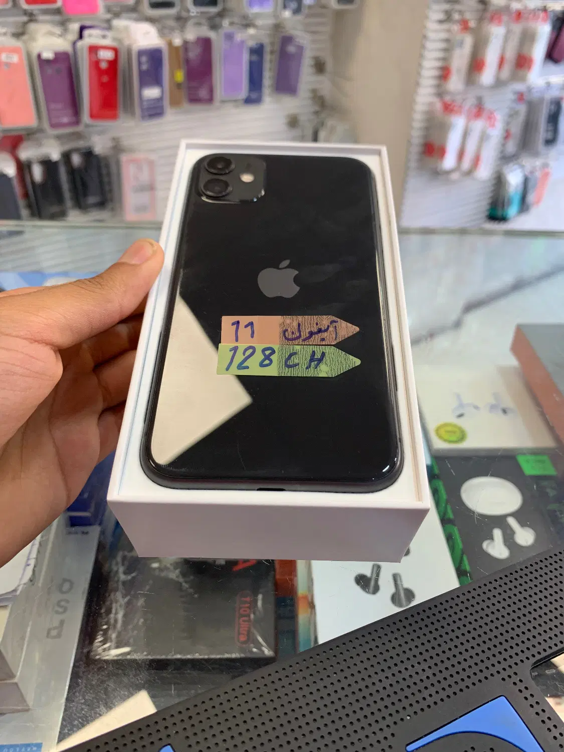iphon11|موبایل|پرند, فاز ۲|دیوار