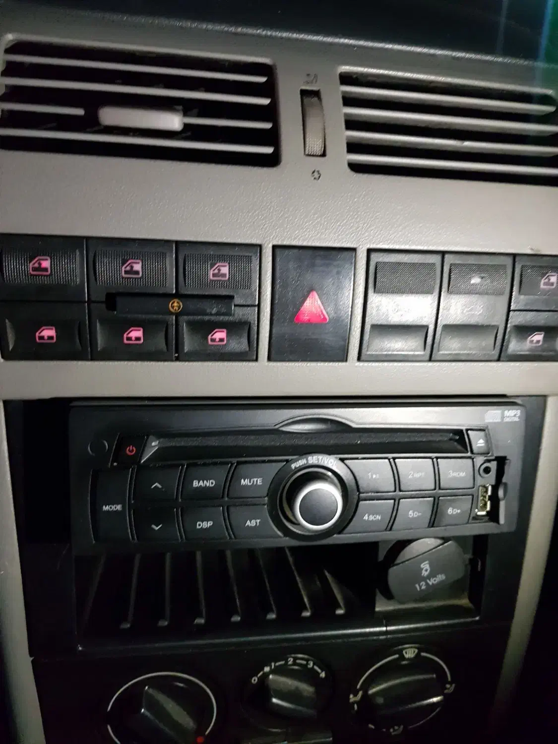 ظبت فابریکی کوئیک|قطعات یدکی و لوازم جانبی|اسلامشهر, شهرک قائمیه|دیوار