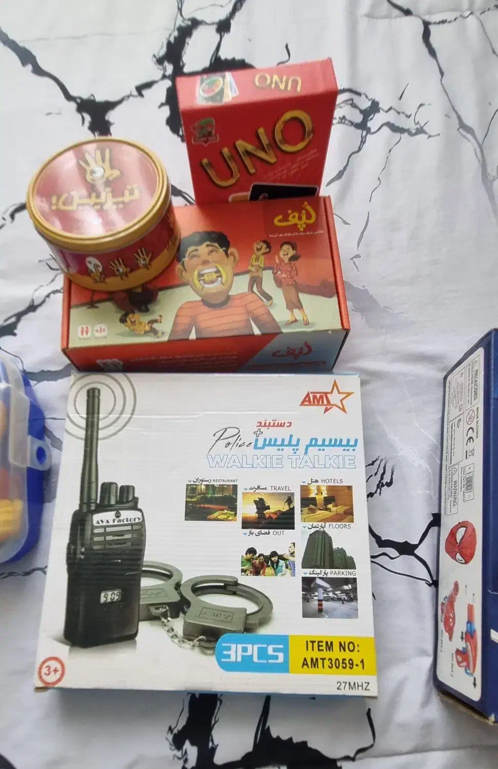 تعدادی اسباب بازی وبازی فکری|اسباببازی|ری, دیلمان|دیوار