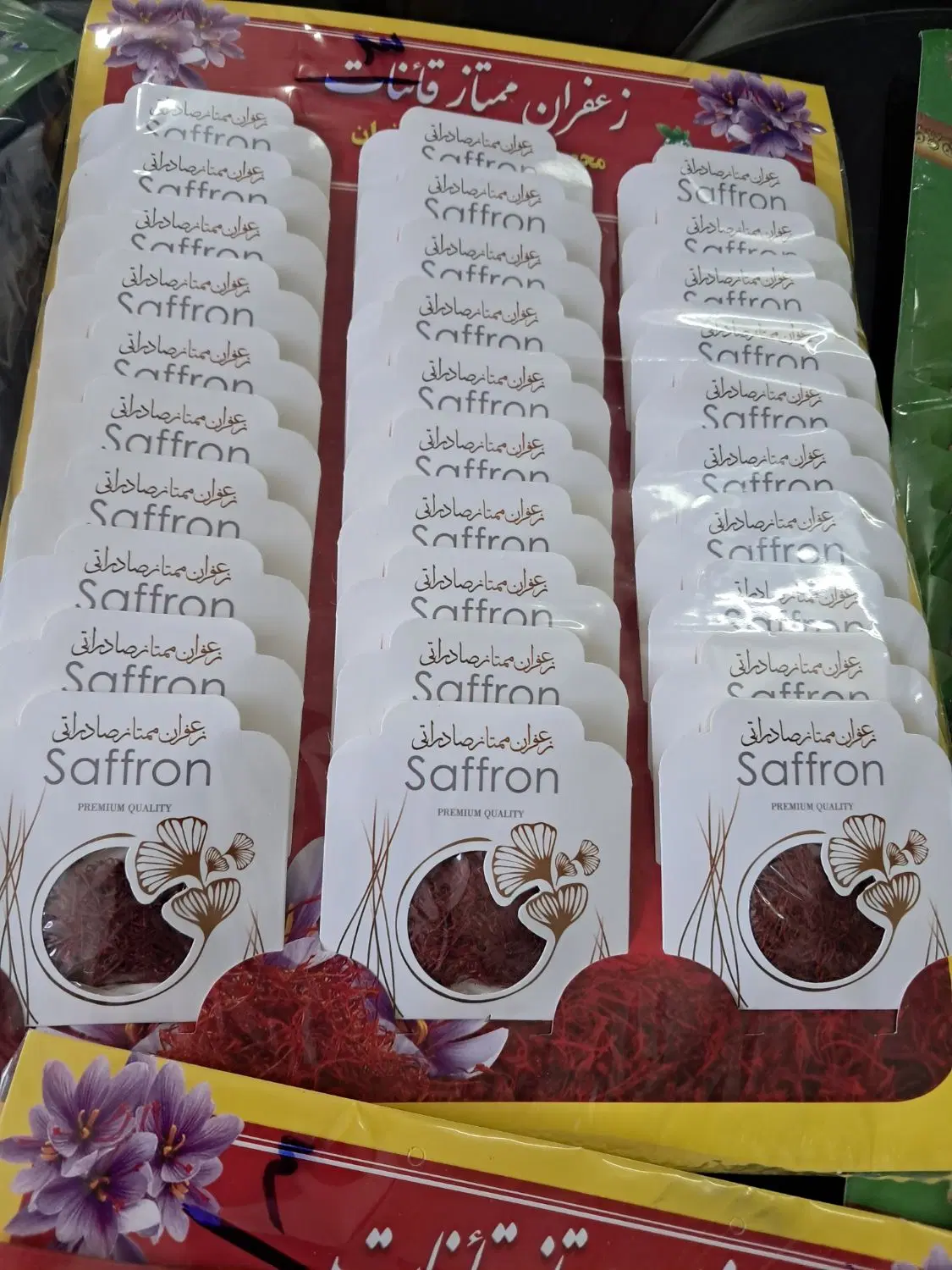 کد 115 زعفران عمده 1گرمی|خوردنی و آشامیدنی|تهران, تهرانپارس غربی|دیوار