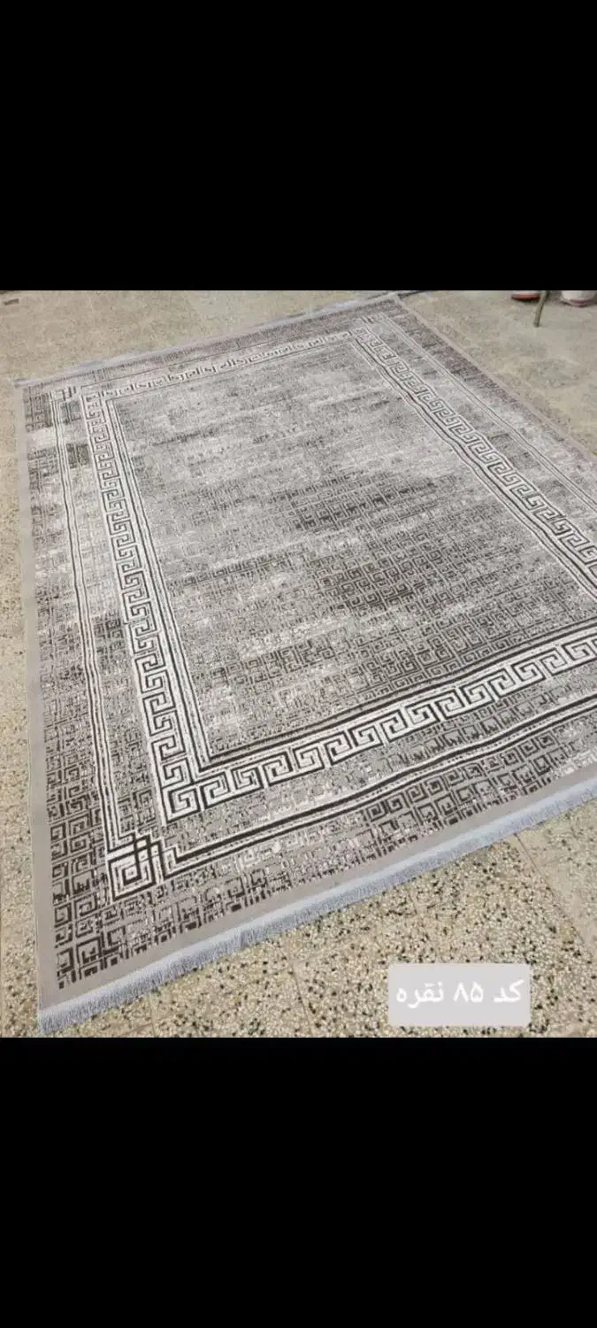 ارزانسرای فرش غدیر|فرش|گرگان, |دیوار