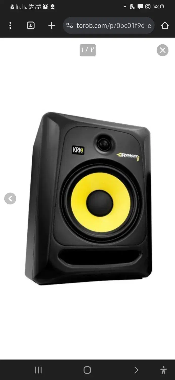 لوازم استدیو موسیقی|آلات موسیقی|ارومیه, |دیوار