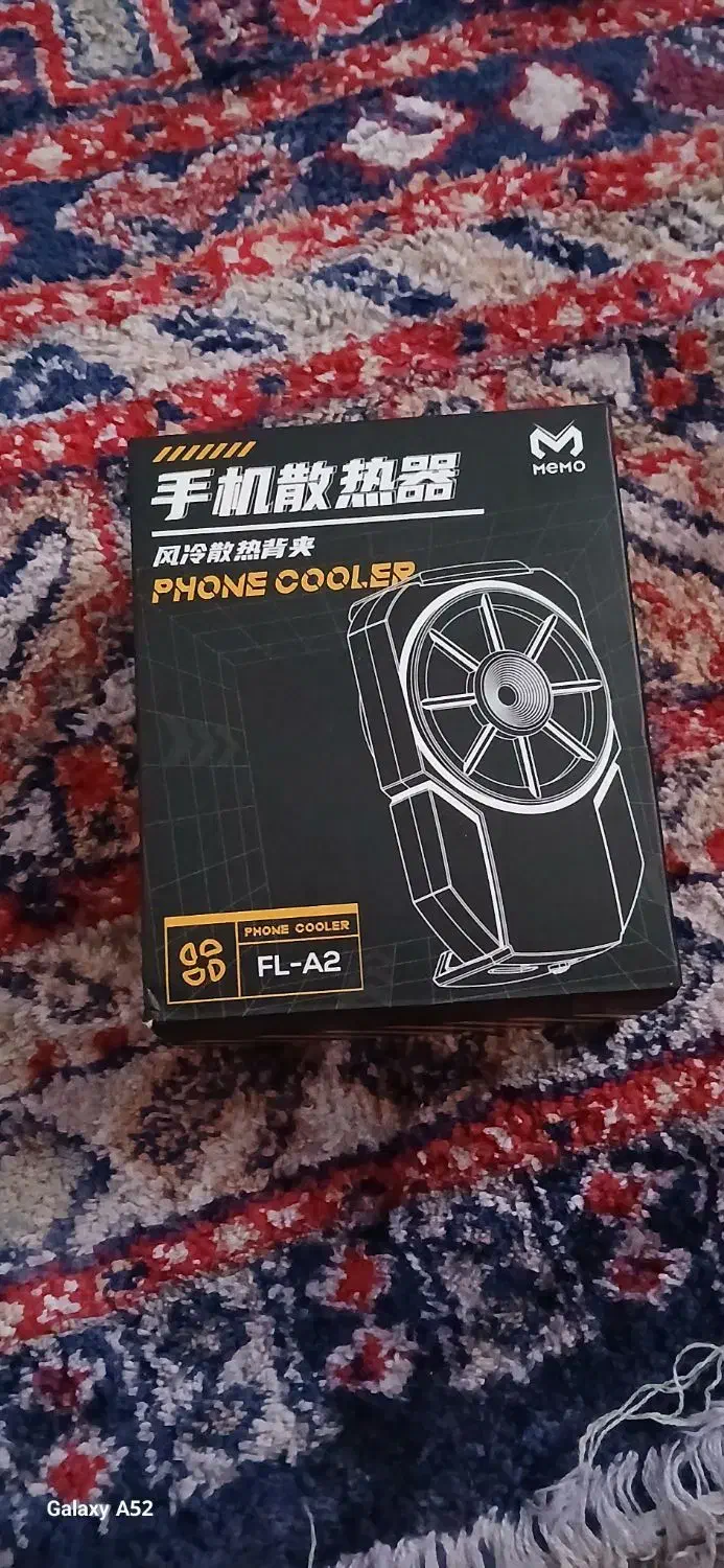 فن خنک کننده موبایل|لوازم جانبی موبایل و تبلت|کوهدشت, |دیوار