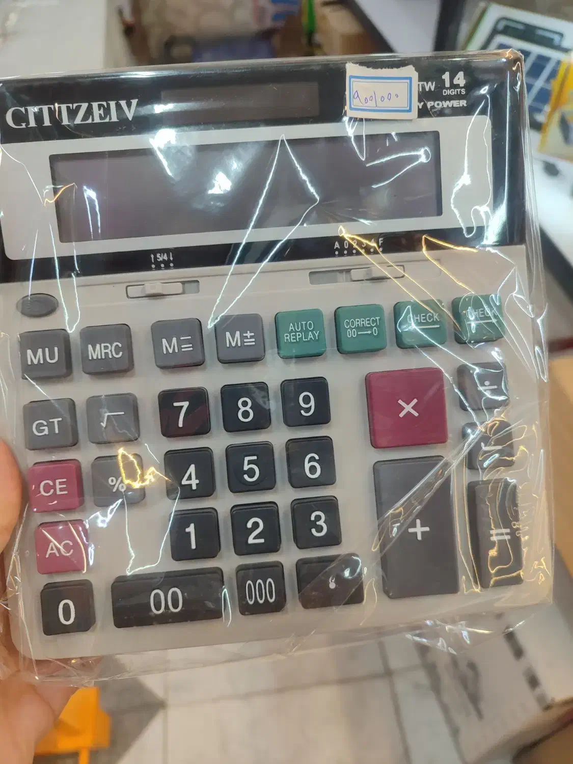 ماشین حساب بزرگ مخصوص فروشگاه ،ترازو نوری|فروشگاه و مغازه|آشخانه, |دیوار