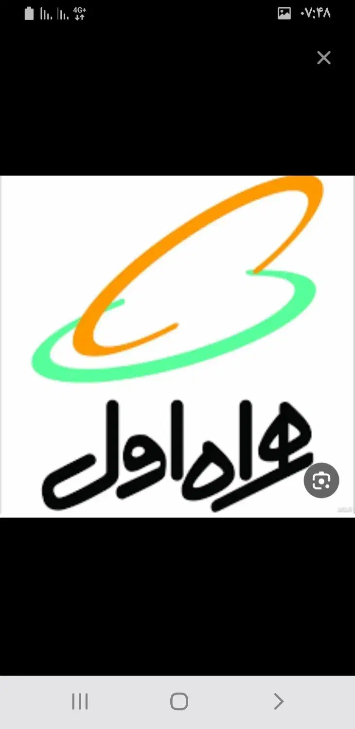 کد ۴ و۵ سریالی  جفت با هم  جذاب|سیم‌کارت|تهران, صد دستگاه|دیوار