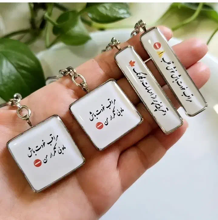 سنتور|سازهای سنتی|نیشابور, فردوس شمالی|دیوار