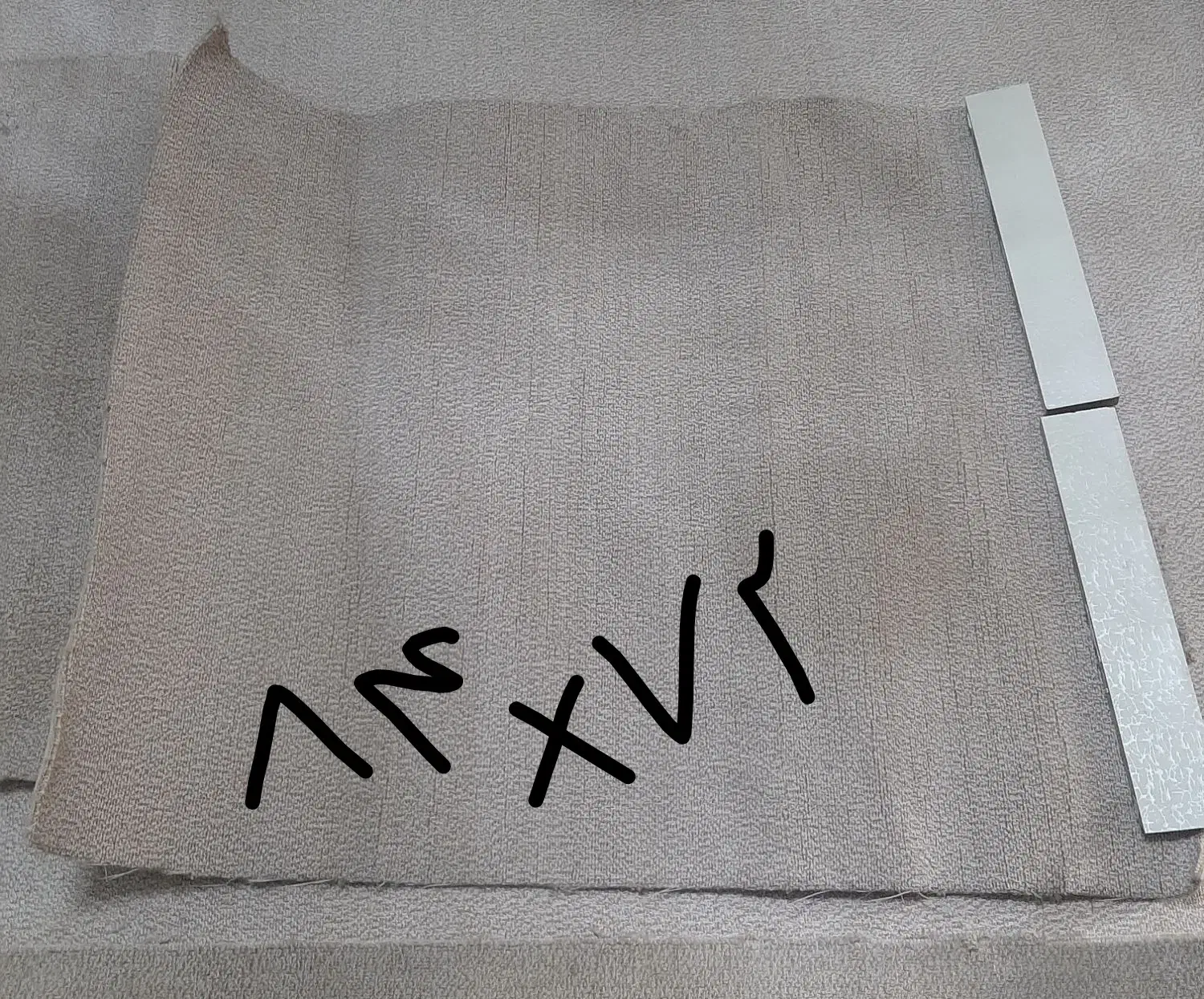 تکه های موکت پالاز رنک کرم نسکافه ای|موکت|تهران, ارامنه|دیوار