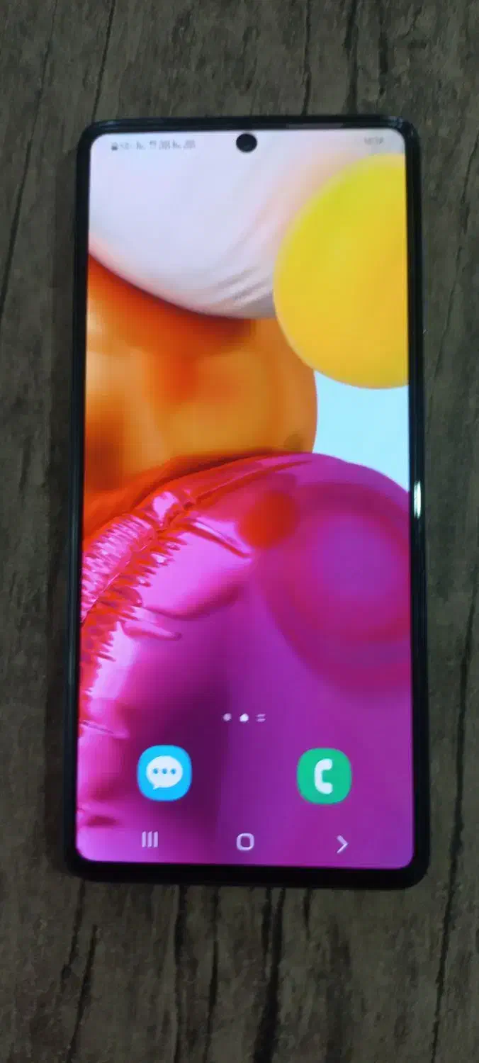 سامسونگ A71|موبایل|آستارا, |دیوار