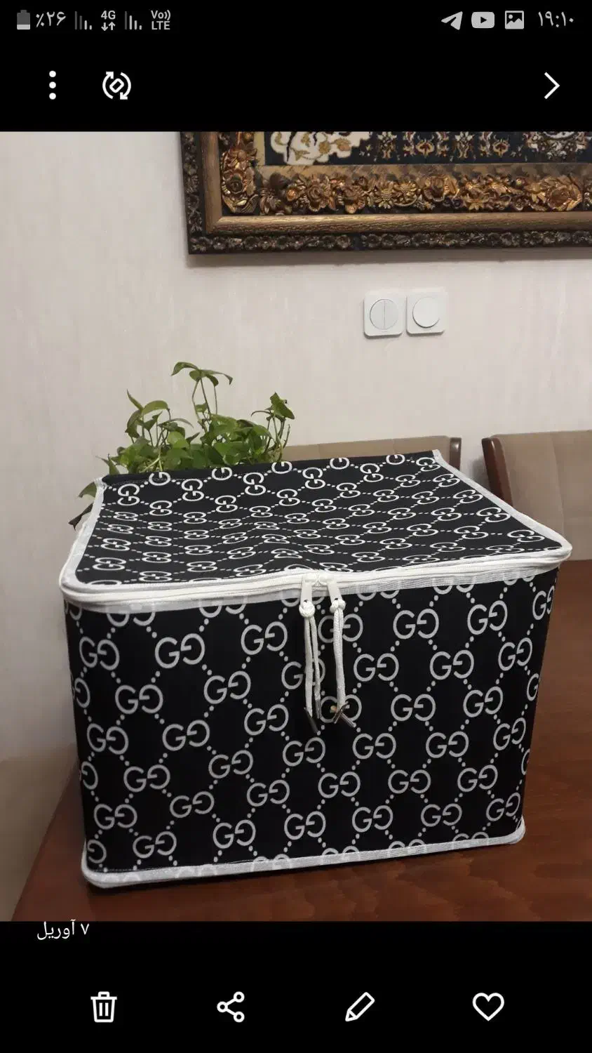 انواع باکس برای شما که میخاید لباساتونو نظم بدی|جاکفشی، کمد، دراور|رشت, استقامت ۱|دیوار