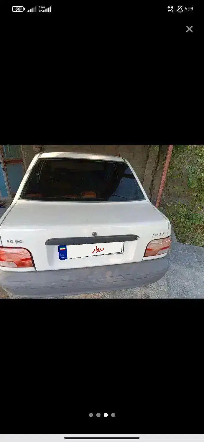 پراید ۹۴. ۱۳۱ بی رنگ هیدرولیک|خودرو سواری و وانت|سراوان, |دیوار