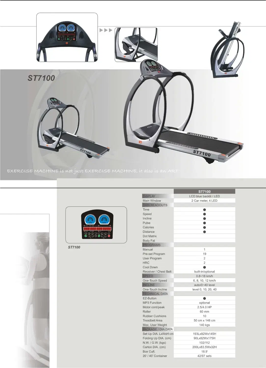 ورزشی|تجهیزات ورزشی|بوکان, |دیوار