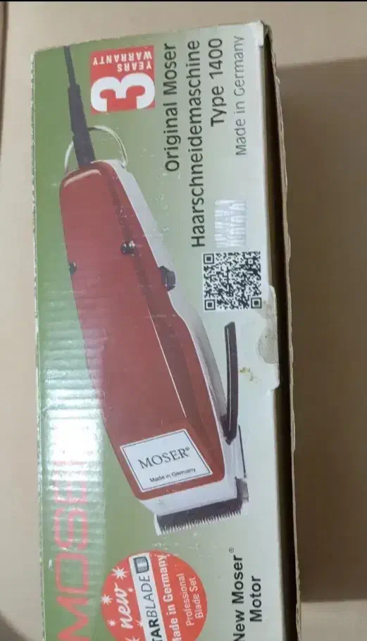 ماشین اصلاح موزر|آرایشی، بهداشتی، درمانی|اردبیل, |دیوار