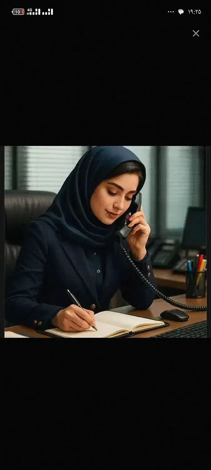 صدوربیمه ثالث خوردواقساطی به صورت آنلاین اقساطی|خدمات مالی، حسابداری، بیمه|گلبهار, شهر جدید گلبهار|دیوار