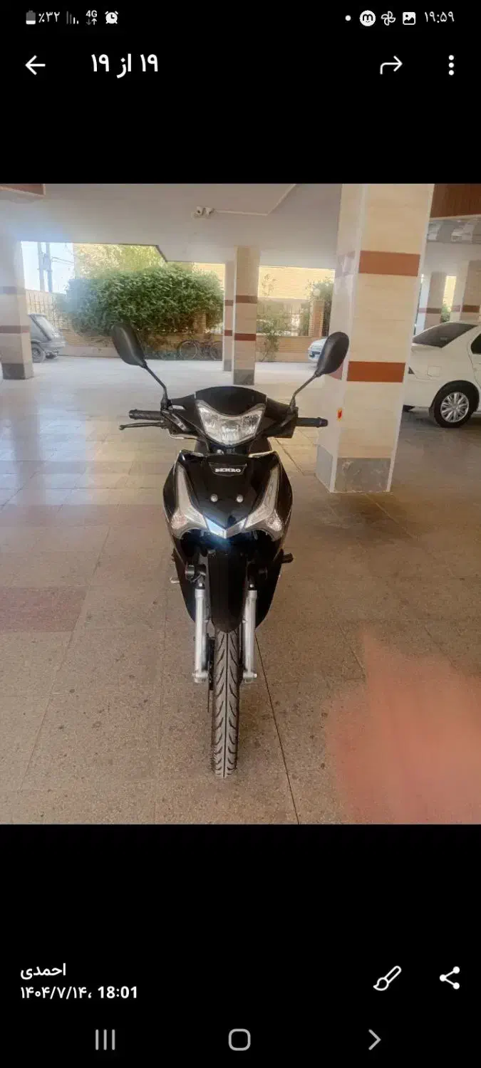 موتور بهرو ۱۲۵|موتورسیکلت|شاهین‌شهر, حافظ جنوبی|دیوار