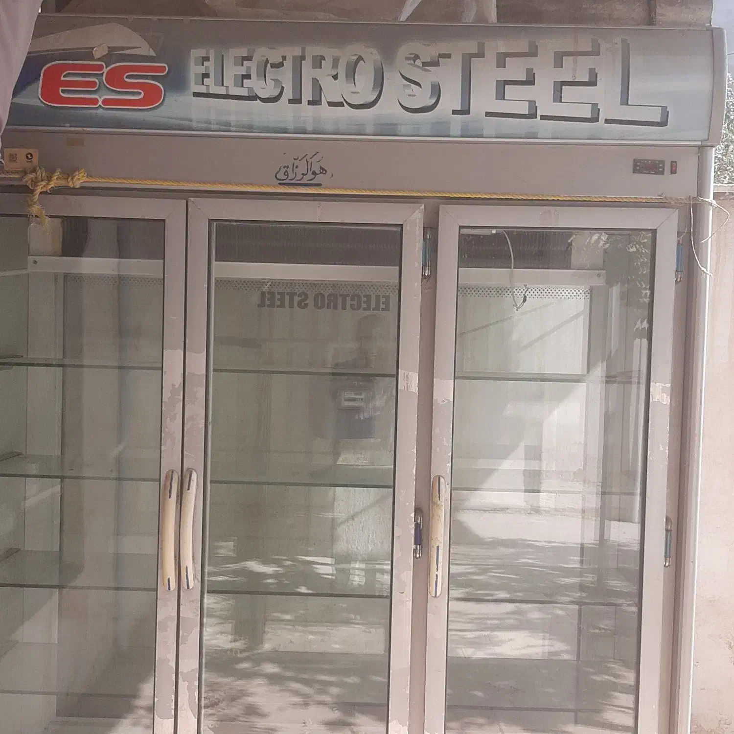 یخچال فروشگاهی|یخچال و فریزر|شیروان (خراسان), |دیوار