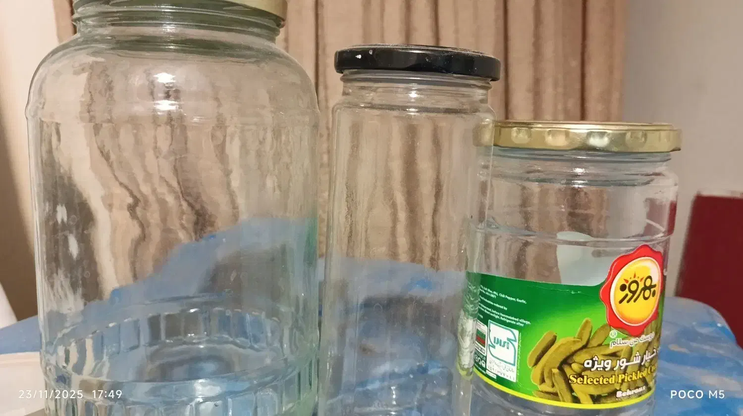 شیشه مربا|ظروف نگهدارنده، پلاستیکی، یکبارمصرف|شیراز, سینما سعدی|دیوار