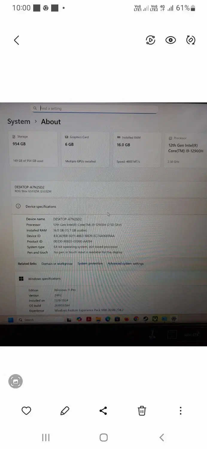 لبتاپ G533zm|رایانه همراه|نیشابور, گنبد سبز|دیوار