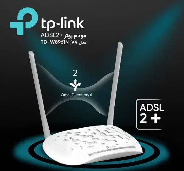 مودم TP-Link ADSL2+ سالم و آماده استفاده|مودم و تجهیزات شبکه|اسلام‌شهر, شهرک مصطفی خمینی|دیوار