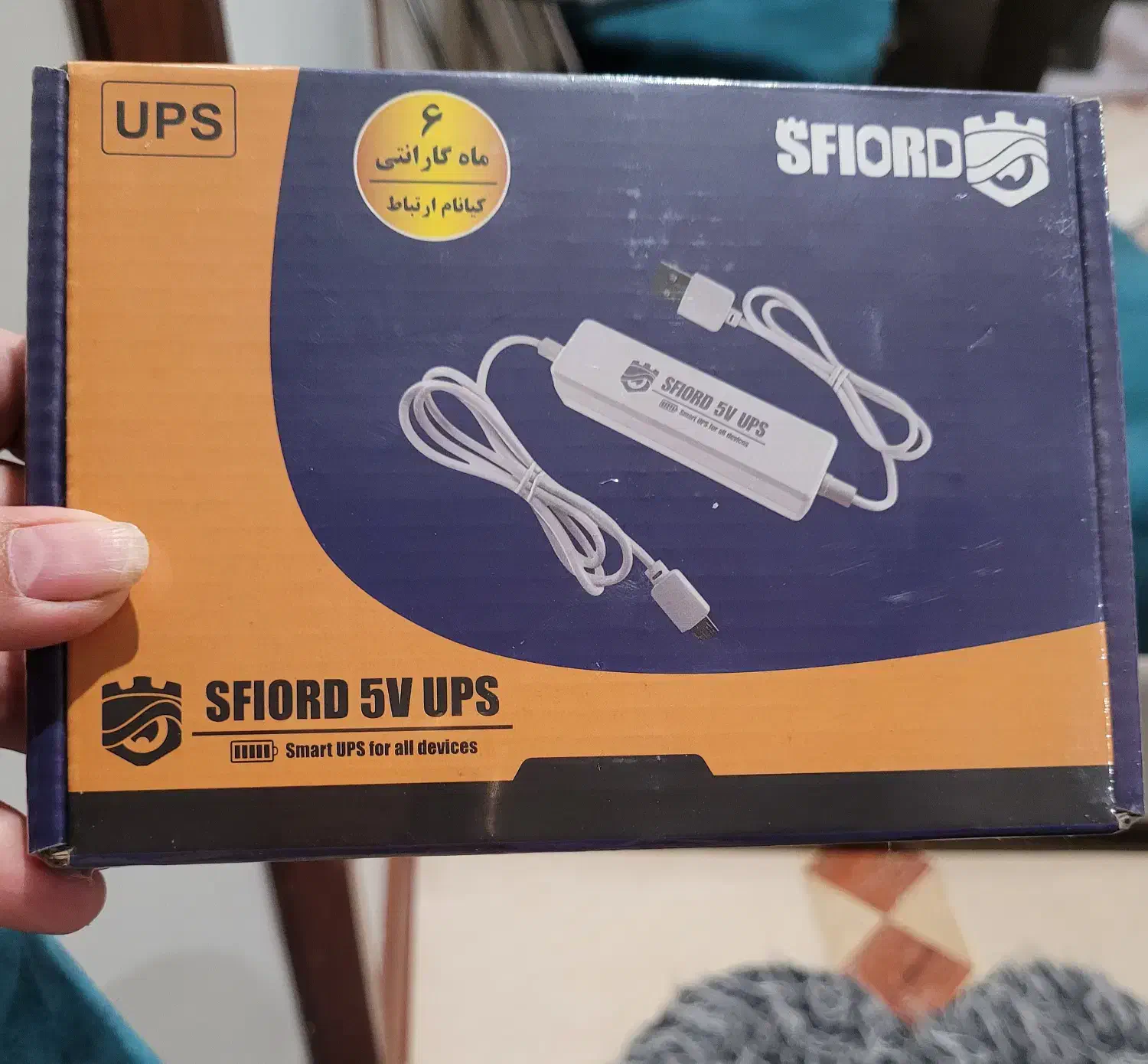 دی سی یو پی اس|دوربین مداربسته|تهران, دروس|دیوار