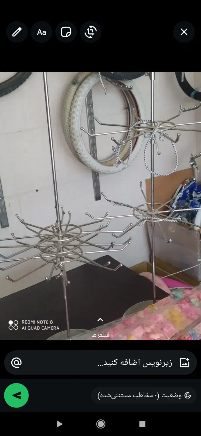 سه عدد بزرگ و کوچک|کلکسیون اشیاء عتیقه|یاسوج, |دیوار