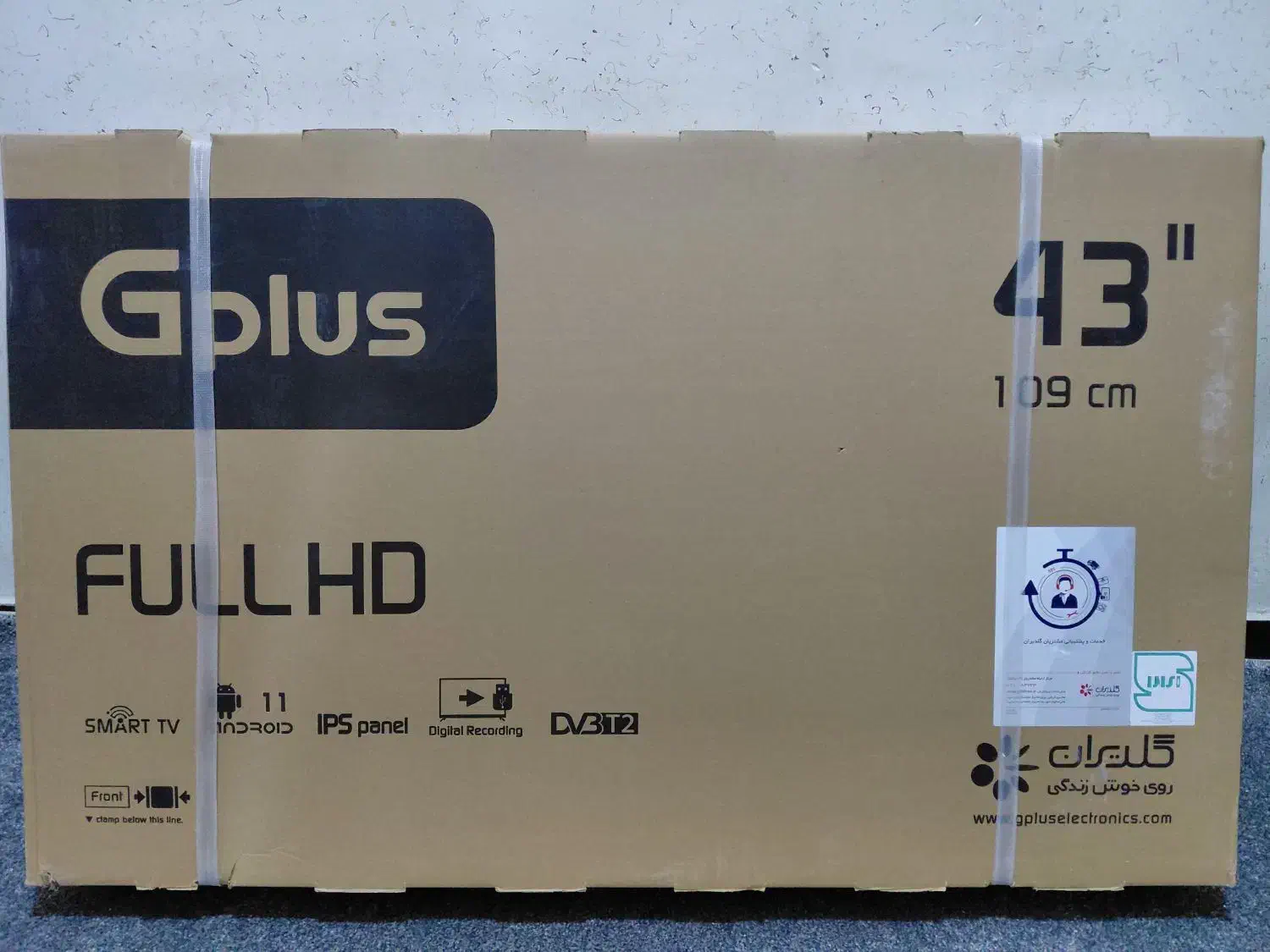 تلویزیون|تلویزیون و پروژکتور|دهدشت, |دیوار