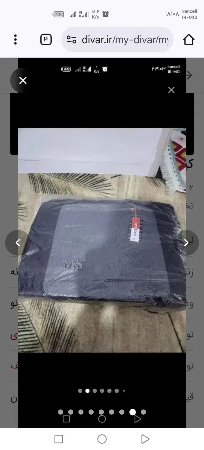 کیف شخصی، اداری و لپتاپ|کیف، کفش، کمربند|شهریار, شهرک سازمانی ظفر|دیوار