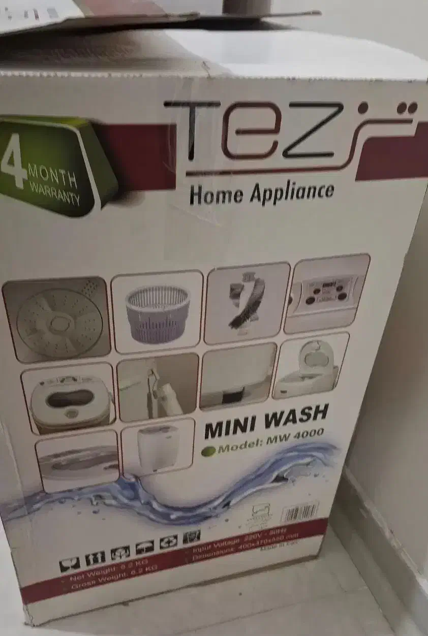 یک عدد مینی واش  کتونی شور  حرفه ای|ماشین لباسشویی و خشک‌کن لباس|قم, انسجام|دیوار