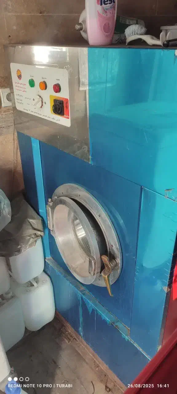 تجهیزات اتوشویی لباس شویی دیگ بخار اتو پرس|ماشینآلات صنعتی|مشهد, رسالت|دیوار