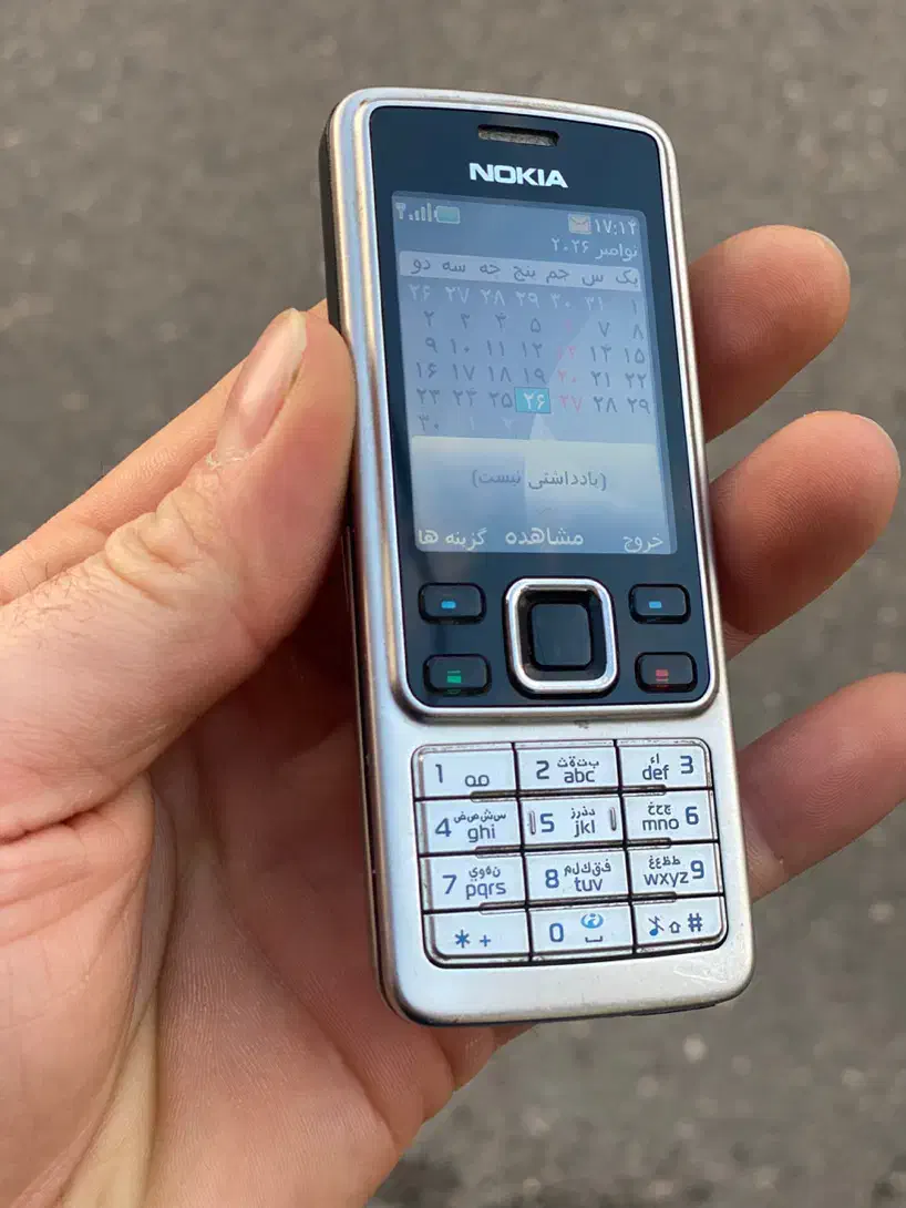 نوکیا  ۶۳۰۰|موبایل|رشت, جانبازان|دیوار