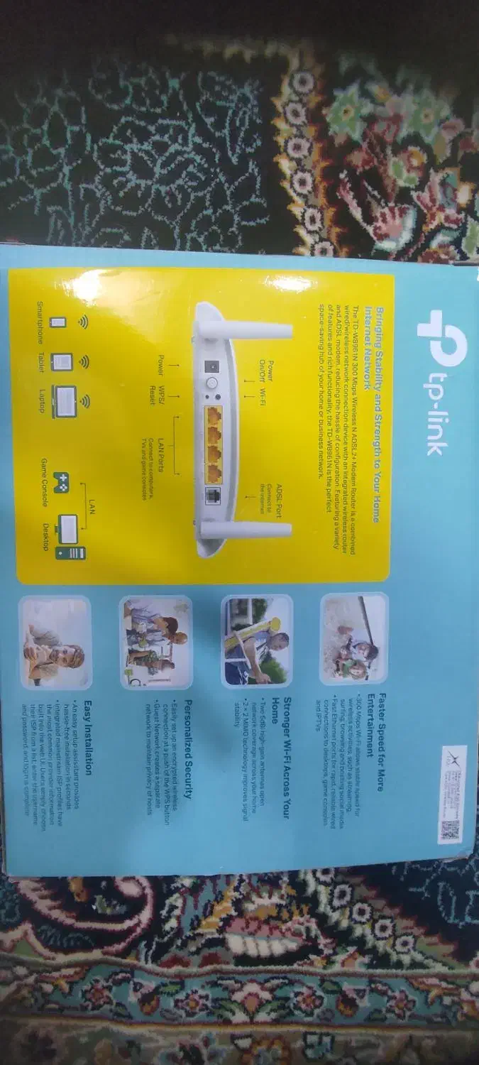 مودم|مودم و تجهیزات شبکه|شاهرود, |دیوار