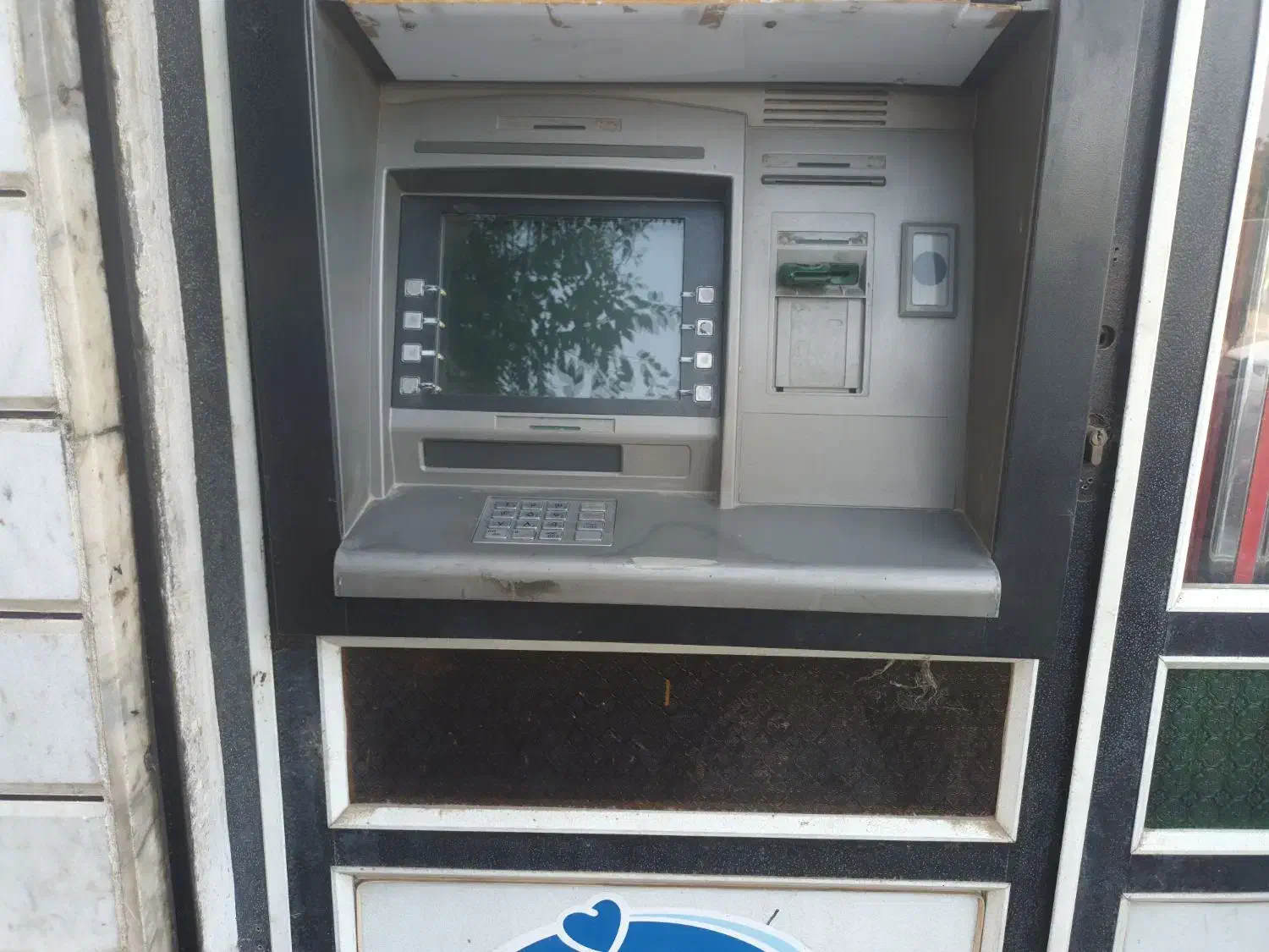 دستگاه خودپرداز مدل NArs|فروشگاه و مغازه|میاندوآب, |دیوار