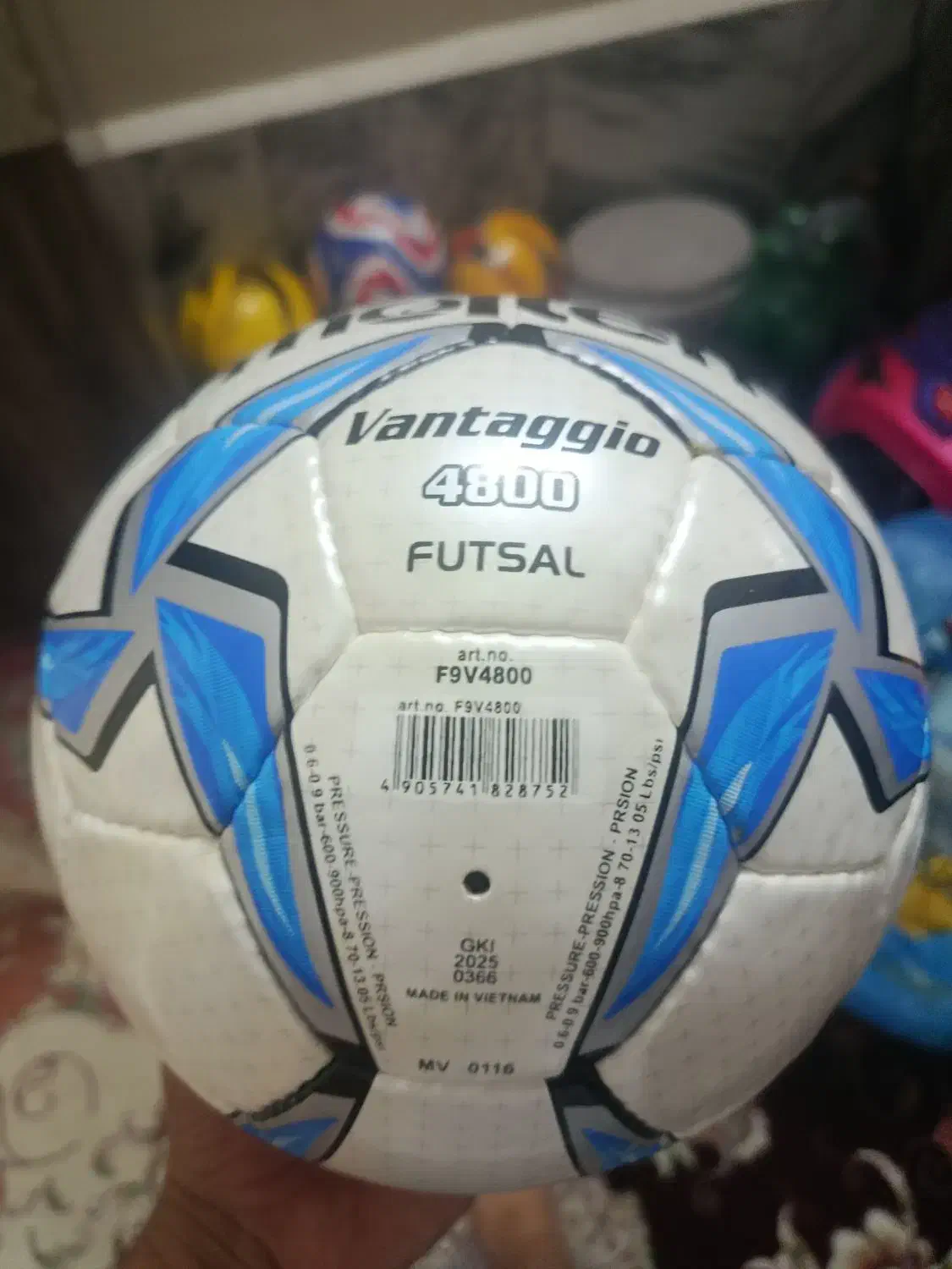 توپ فوتسال|ورزشهای توپی|تربت جام, شهرک آزادگان|دیوار