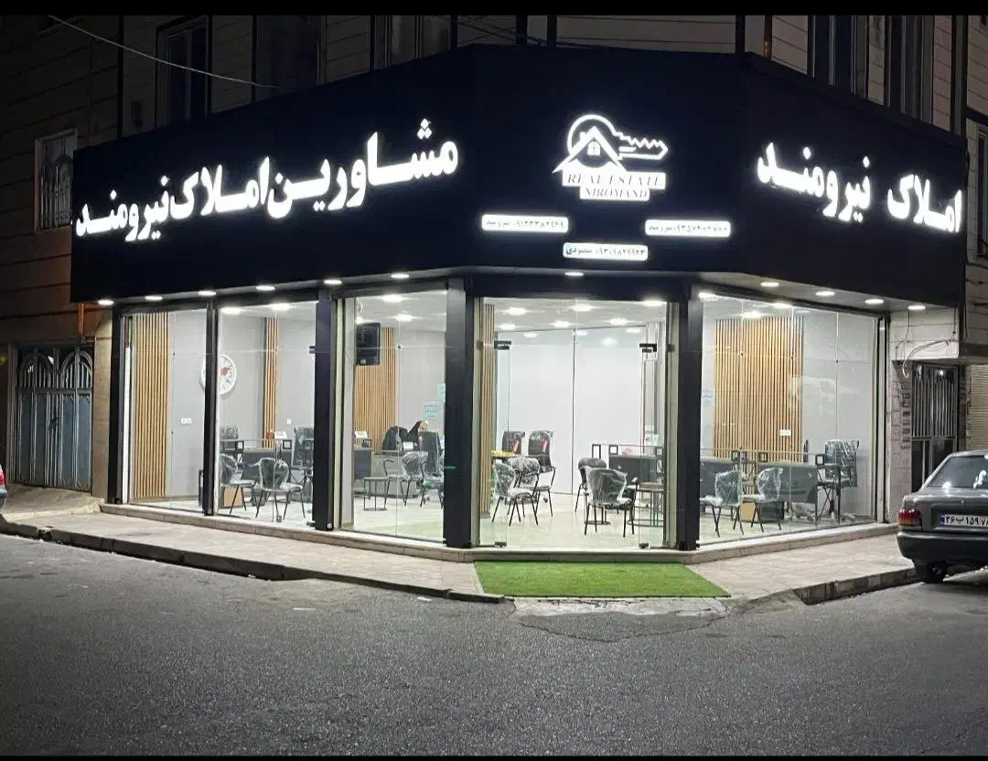 اجاره مغازه ۲۲ متری نبش * قائمیه / خیابان رضایی|اجارهٔ مغازه و غرفه|اسلامشهر, شهرک قائمیه|دیوار