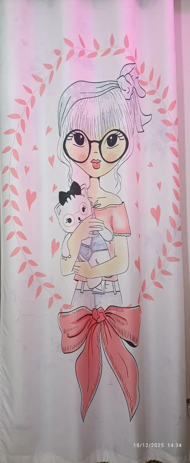 پرده|پرده، رانر، رومیزی|تهران, شهر زیبا|دیوار