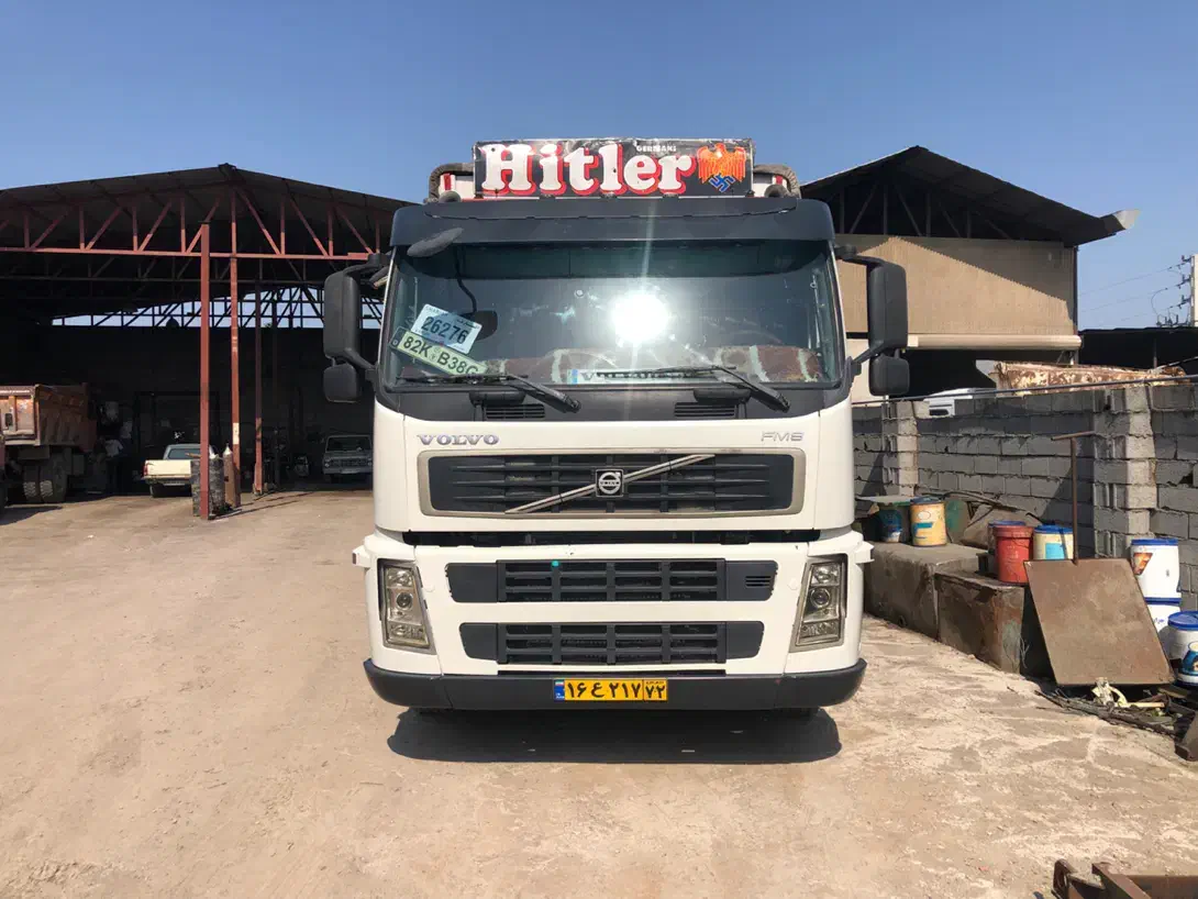 فروش اف ام ۹|خودرو سنگین|آمل, |دیوار