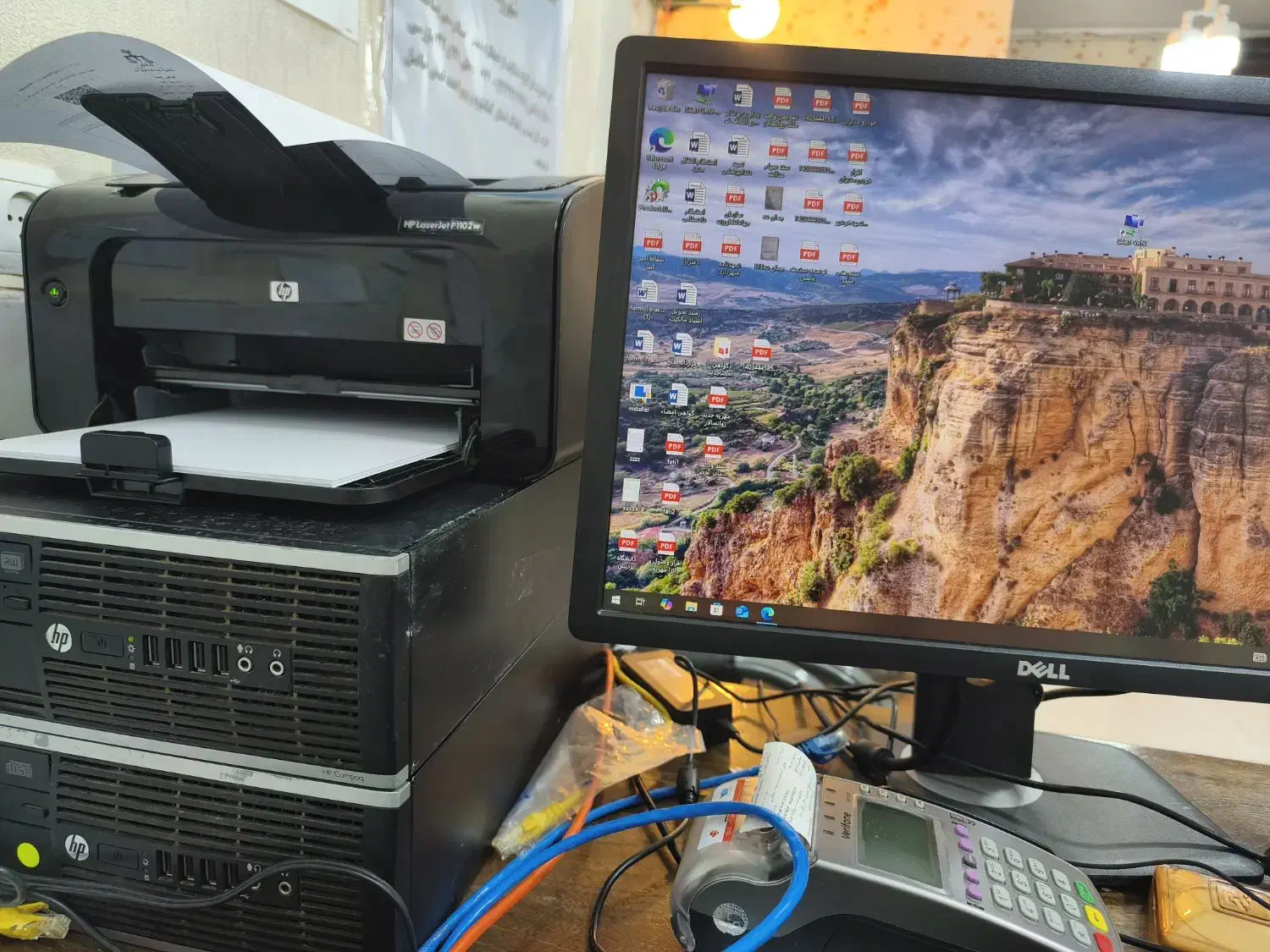 مینی کیس یاسوج|رایانه رومیزی|یاسوج, |دیوار