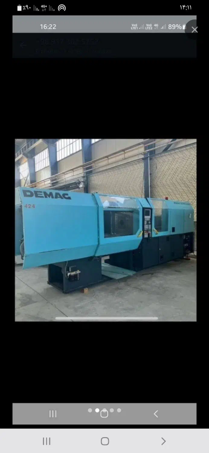 استخدام نیروی کار ساده مرد|استخدام صنعتی، فنی، مهندسی|میبد, |دیوار