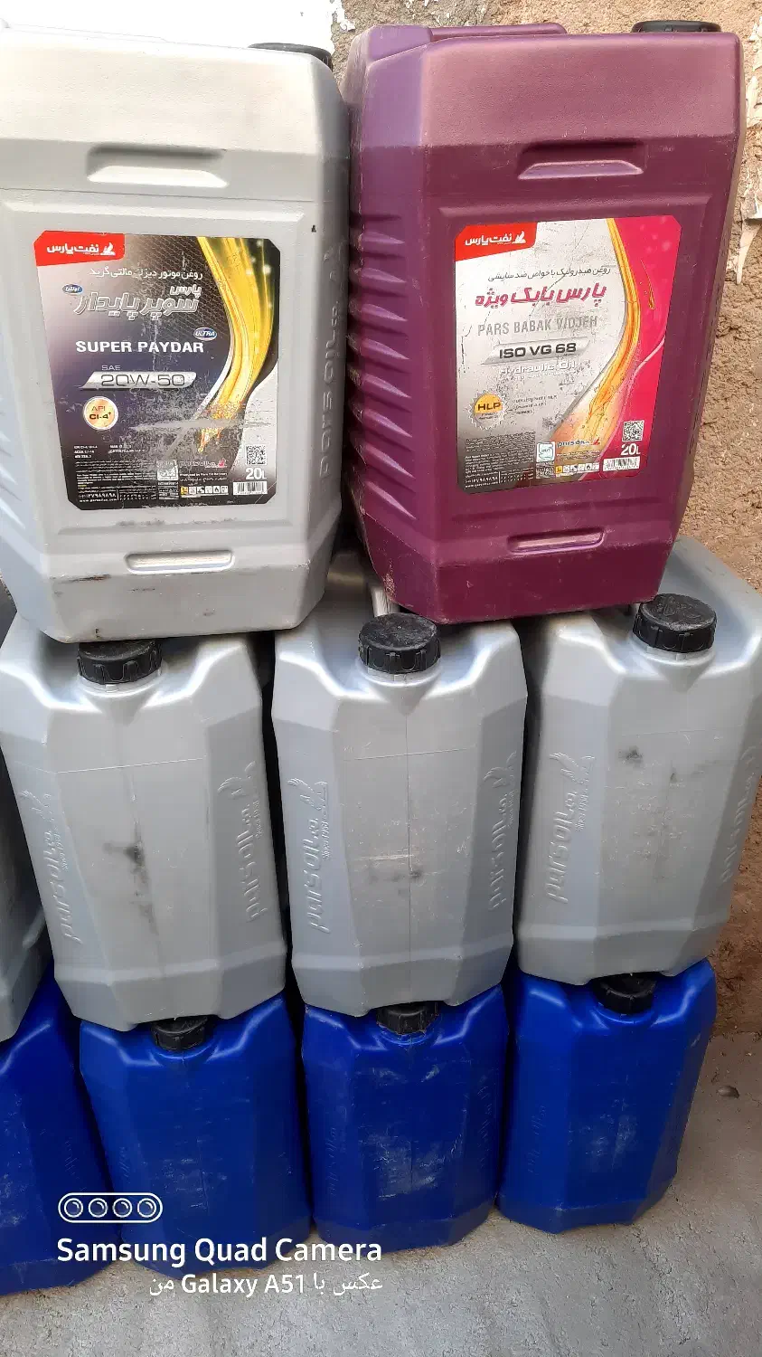 گالن|ظروف نگهدارنده، پلاستیکی، یکبارمصرف|زاهدان, |دیوار