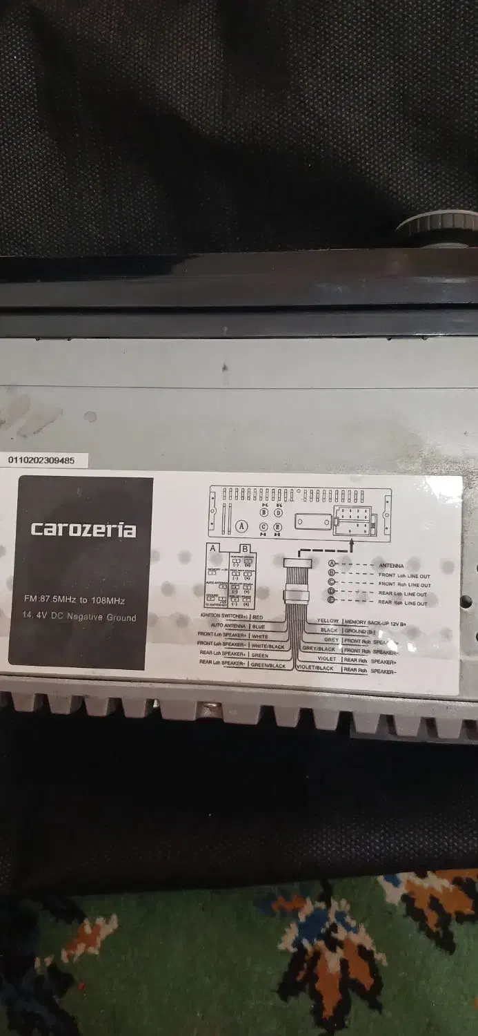 پخش فلش خور و باند|قطعات یدکی و لوازم جانبی|ایذه, |دیوار