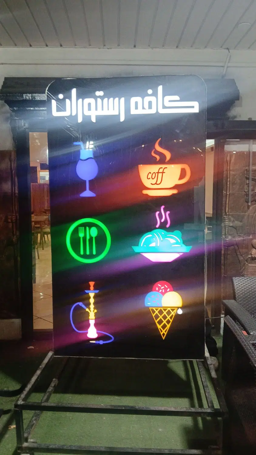واگذاری وسایل کلی رستوران|کافیشاپ و رستوران|تهران, جنتآباد جنوبی|دیوار