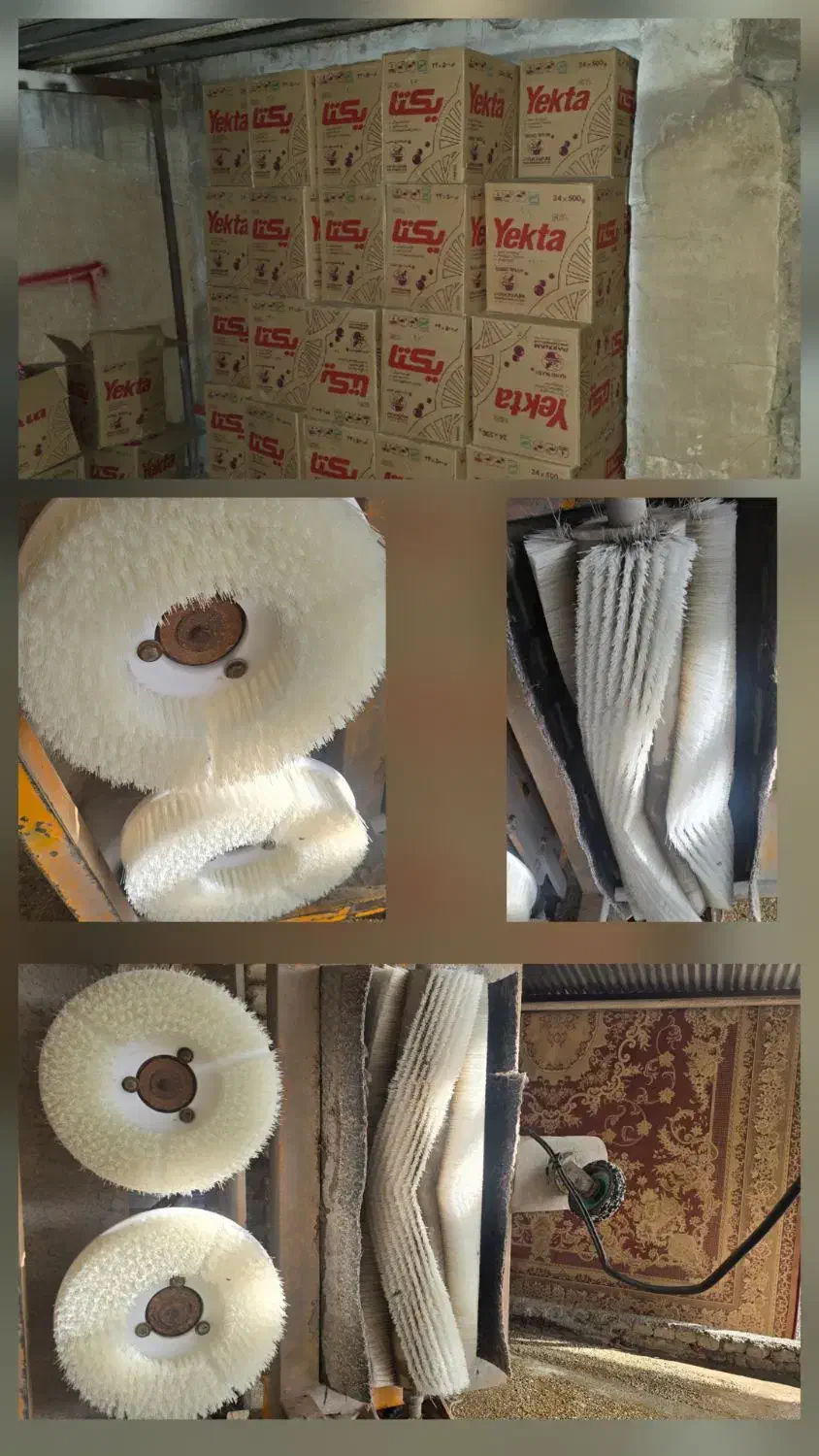 قالیشویی گل ابریشم|خدمات نظافت|خرم‌آباد, |دیوار