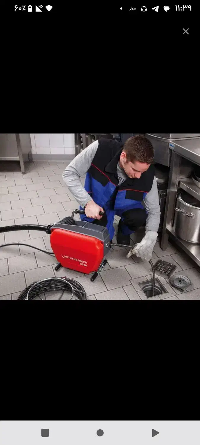 لوله بازکنی احمدی با دستگاه فنرزن وپمپ باد|خدمات پیشه و مهارت|زاهدان, |دیوار