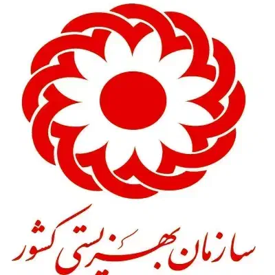 مرکز جامع بیماران اعصاب و روان|خدمات آرایشگری و زیبایی|تهران, راه آهن|دیوار