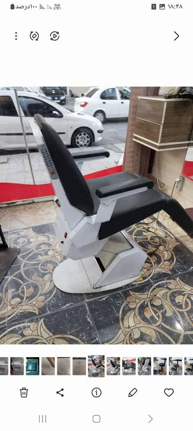 صندلی آرایشگاه|آرایشگاه و سالن‌های زیبایی|اهواز, کمپلو جنوبی|دیوار