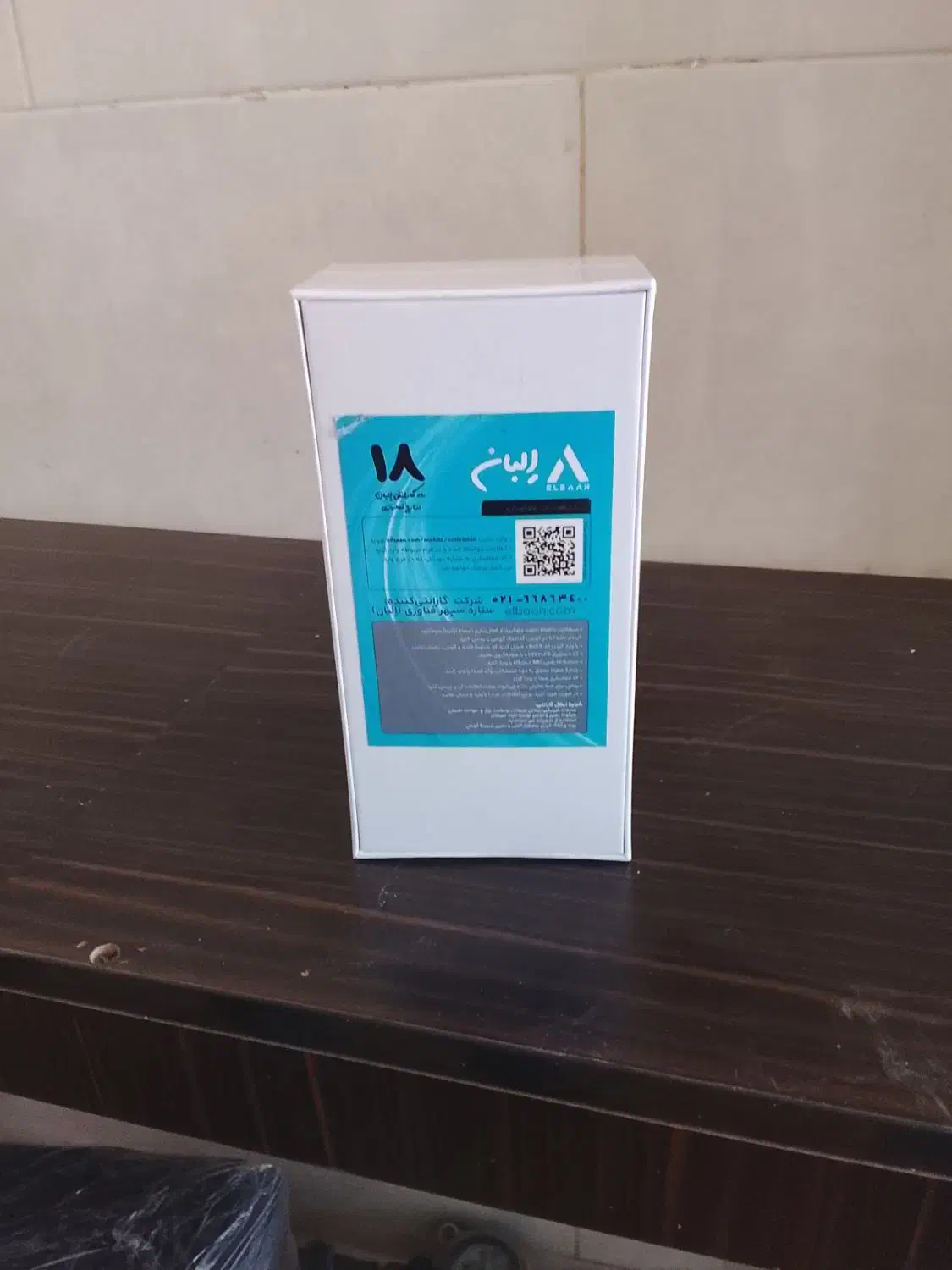 نوت 14 پرو پلمپ|موبایل|خرمآباد, |دیوار